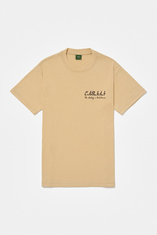 Guitar Heavy T-shirt - Beige